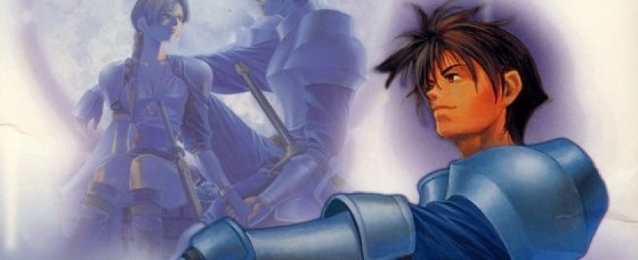 Forgotten Saga