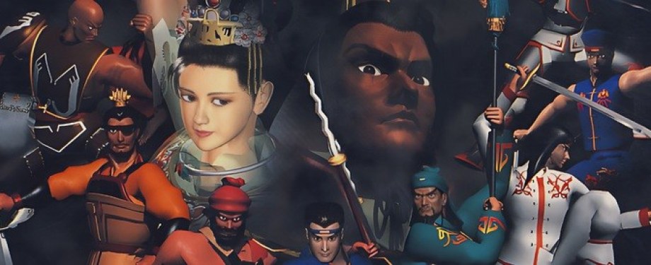 Dynasty Warriors