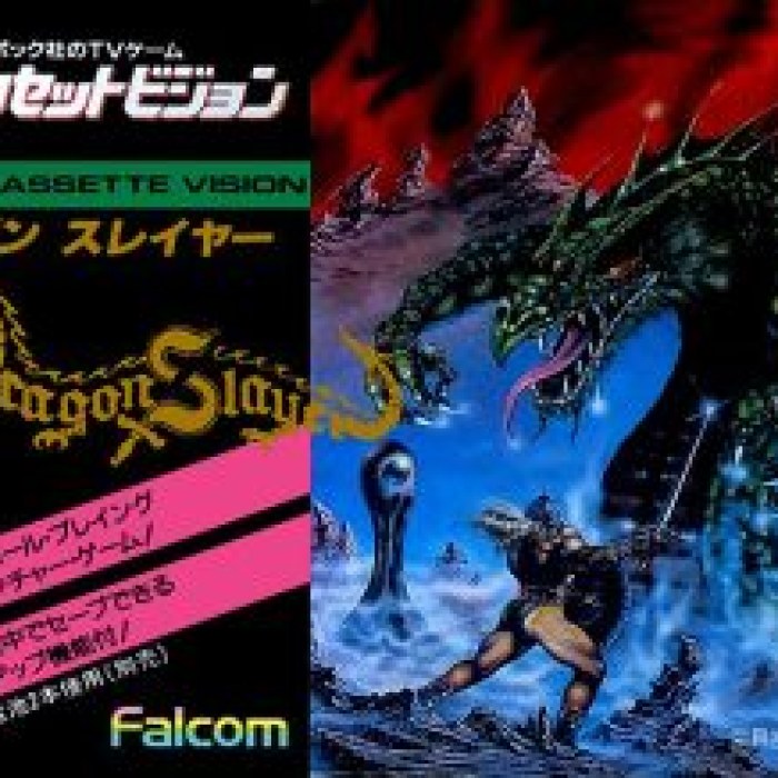 Dragon Slayer
