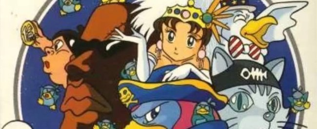 Illustration de l'article Parodius:  quand la parodie éclipse sa Nemesis