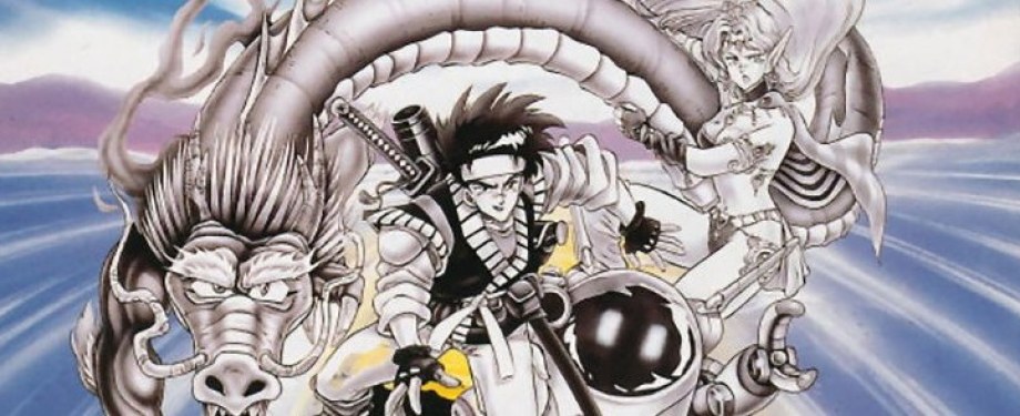 Final Fantasy Legend II