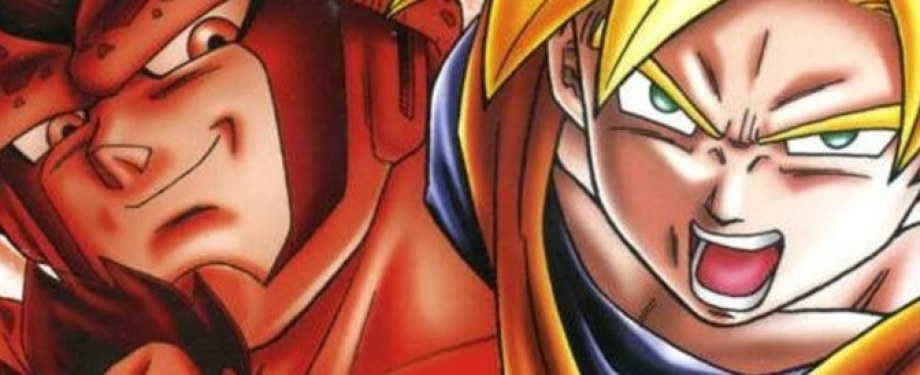 Dragon Ball Z: Budokai