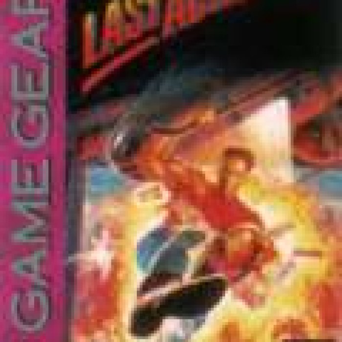 Last Action Hero