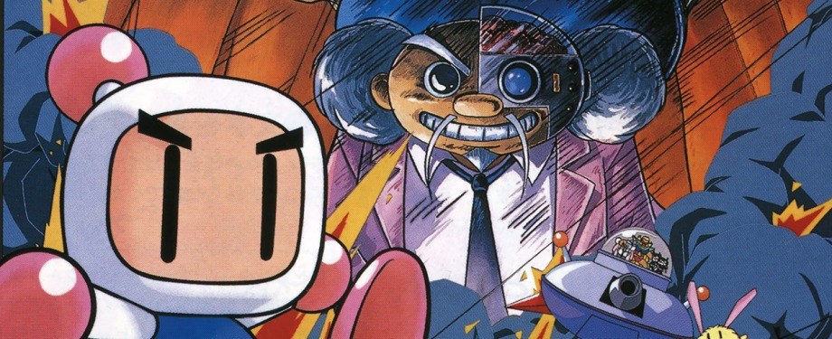Saturn Bomberman