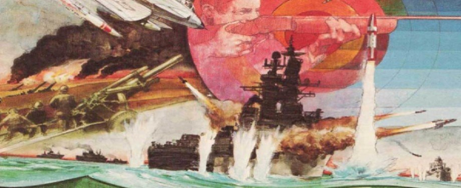 Air-Sea Battle