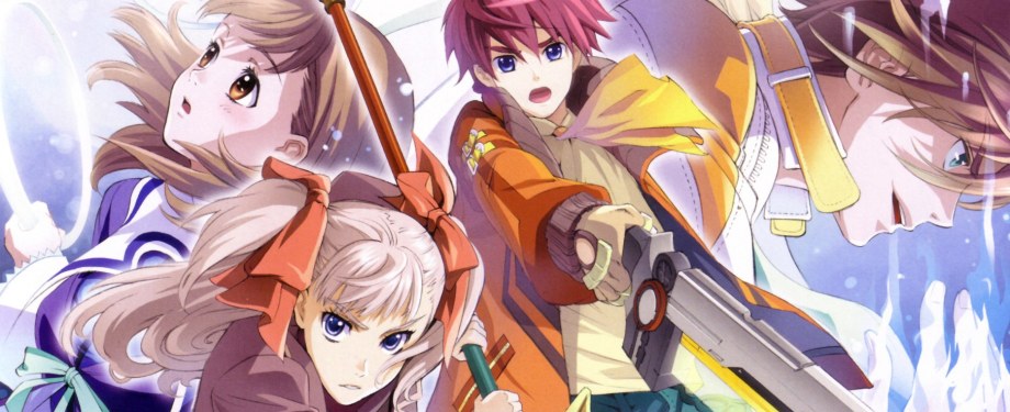 Wild Arms 4
