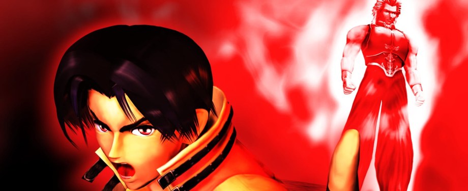 Legaia 2: Duel Saga