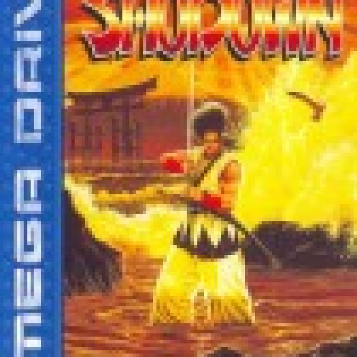 Samurai Shodown