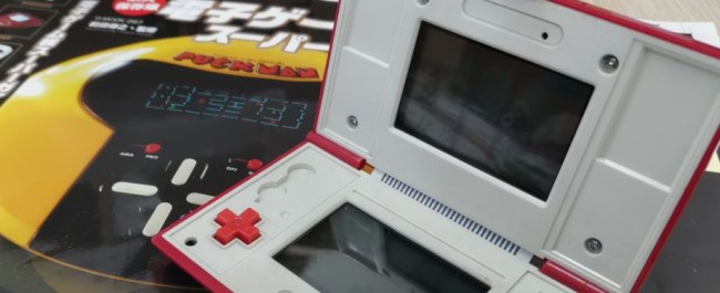 Illustration de l'article Un prototype de Game & Watch Tetris révélé!