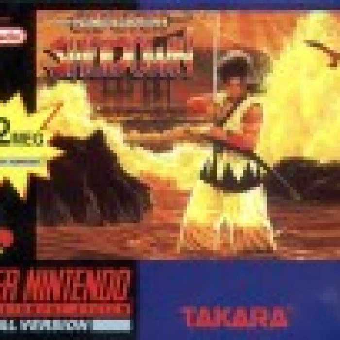 Samurai Shodown