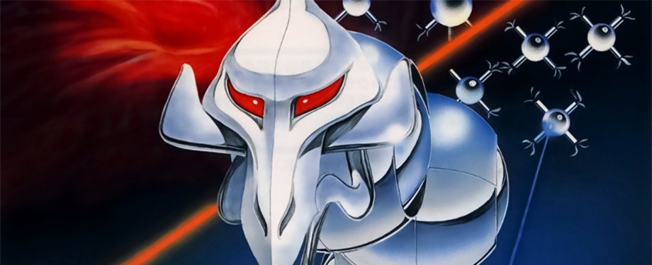 Saint Dragon