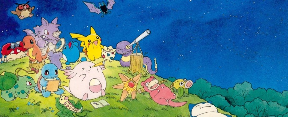 Pokémon
