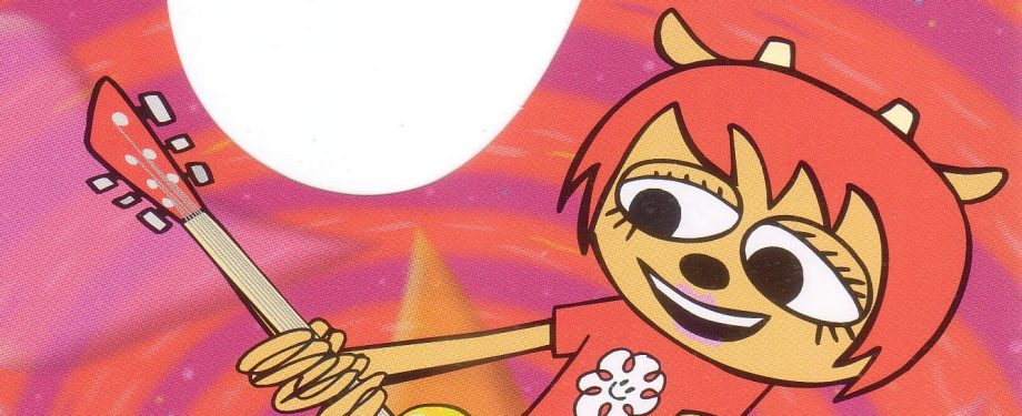 Um Jammer Lammy