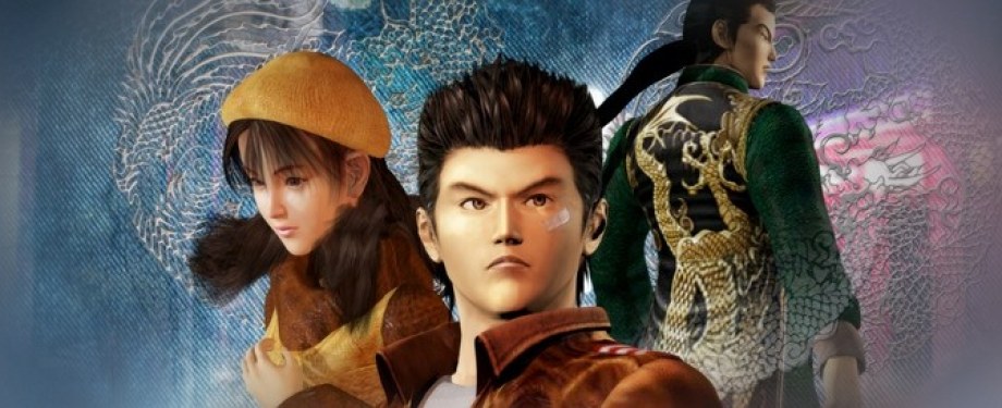 Shenmue