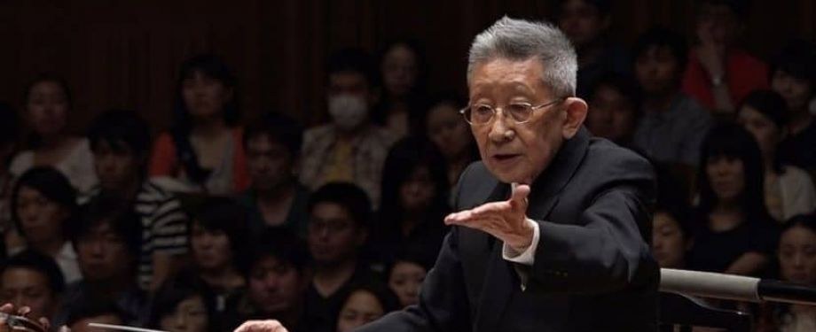 Illustration de l'article Kōichi Sugiyama, l'un des pionniers de la musique de jeux vidéo, est décédé