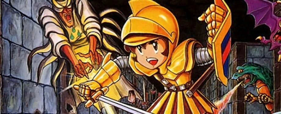 The Tower of Druaga