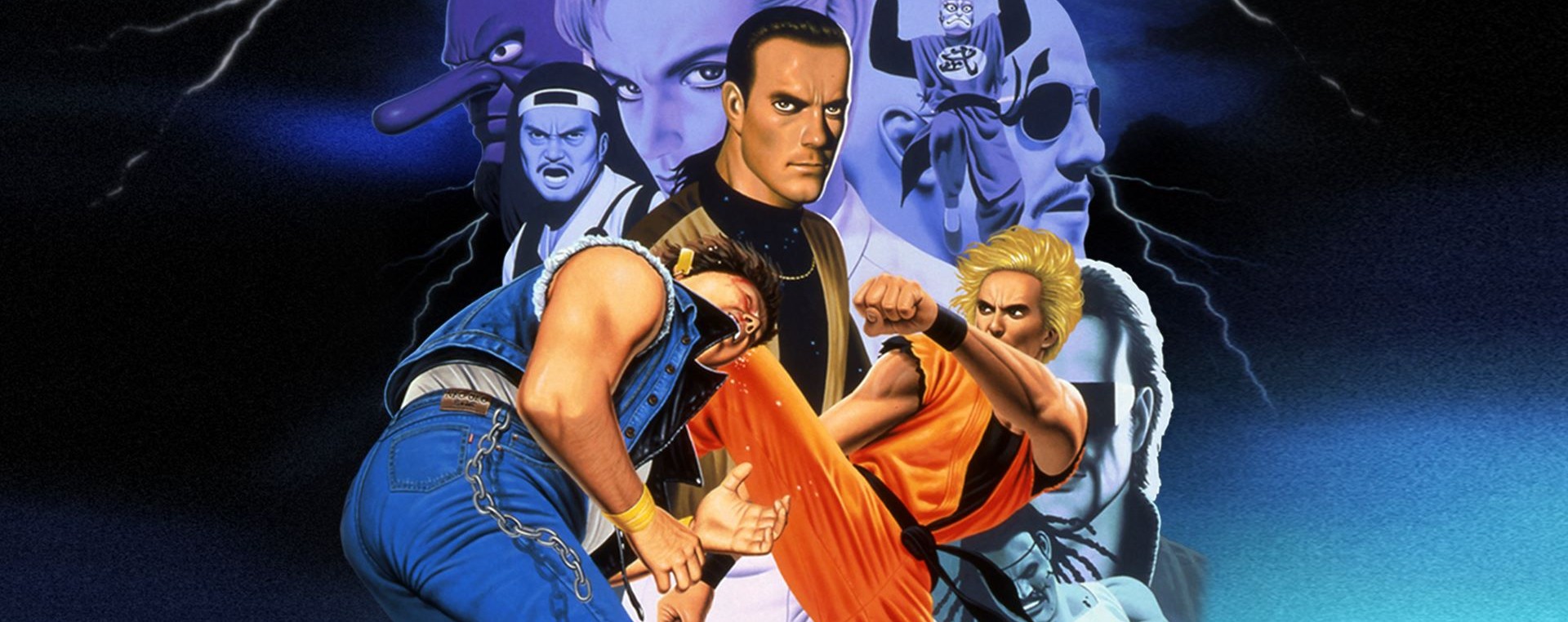 Art of Fighting