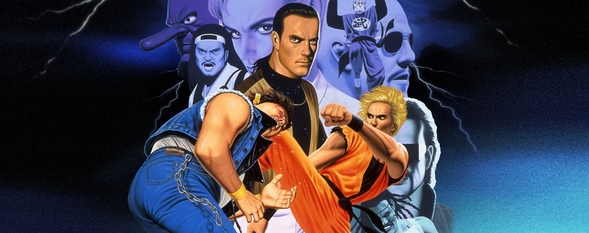 Art of Fighting