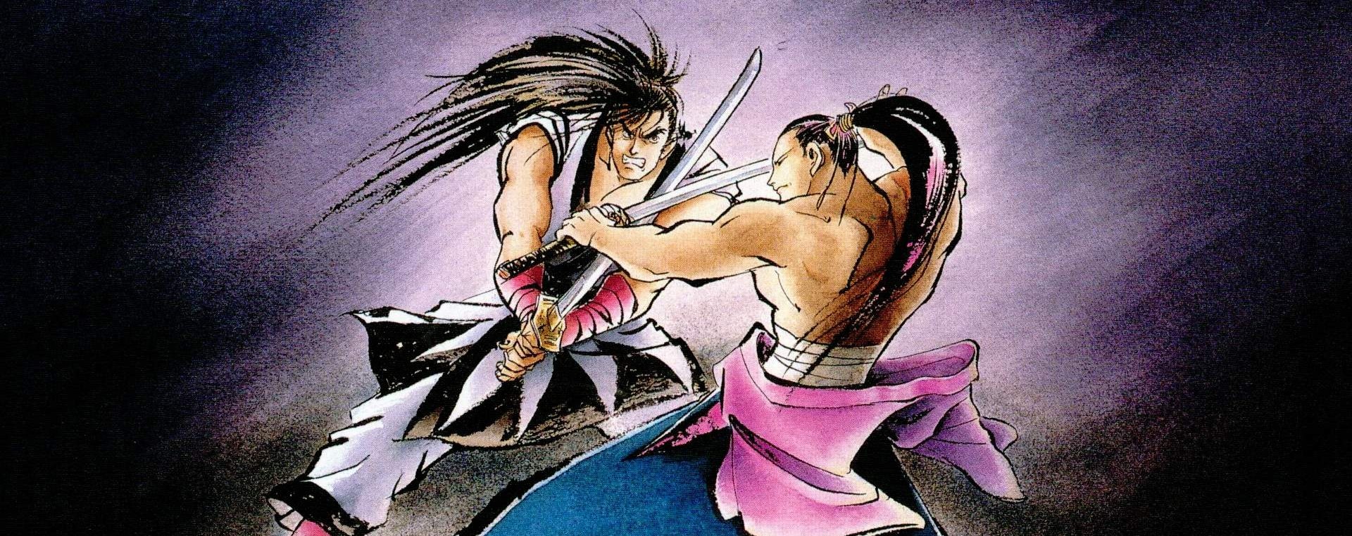 Samurai Shodown II