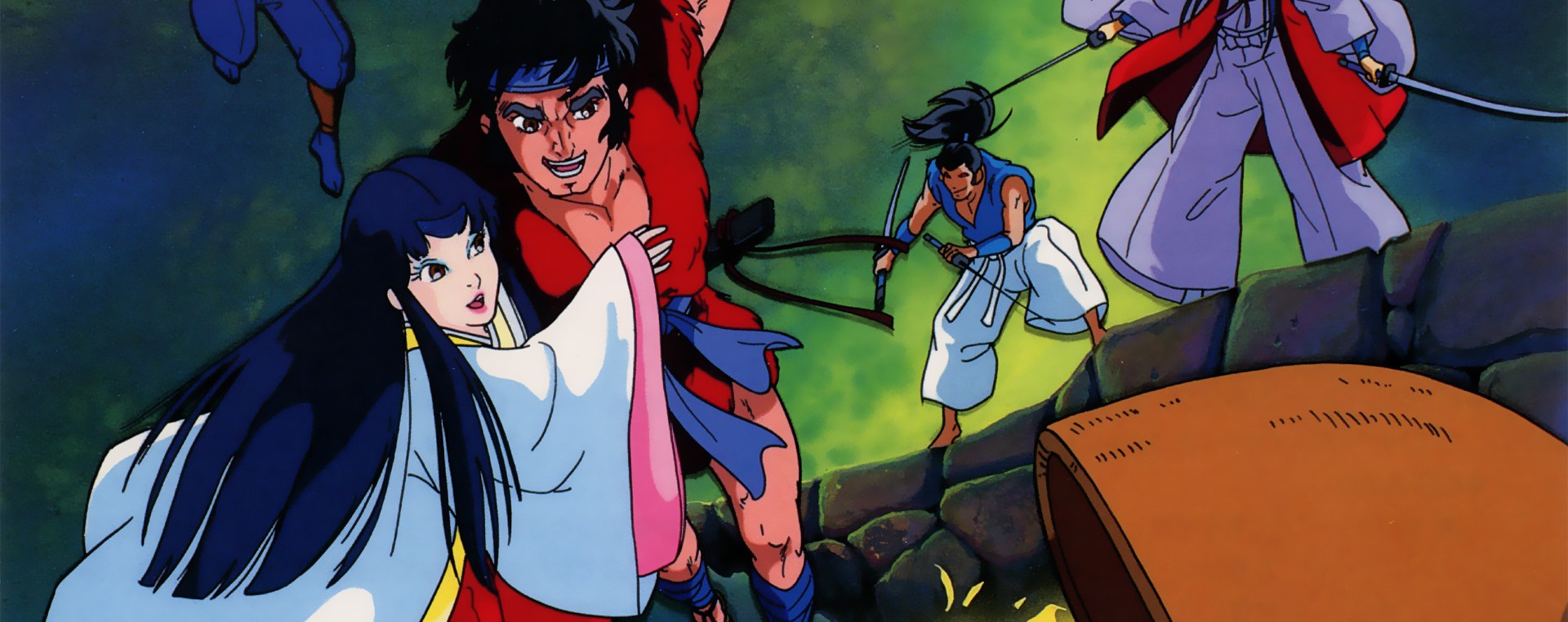 The Legend of Kage