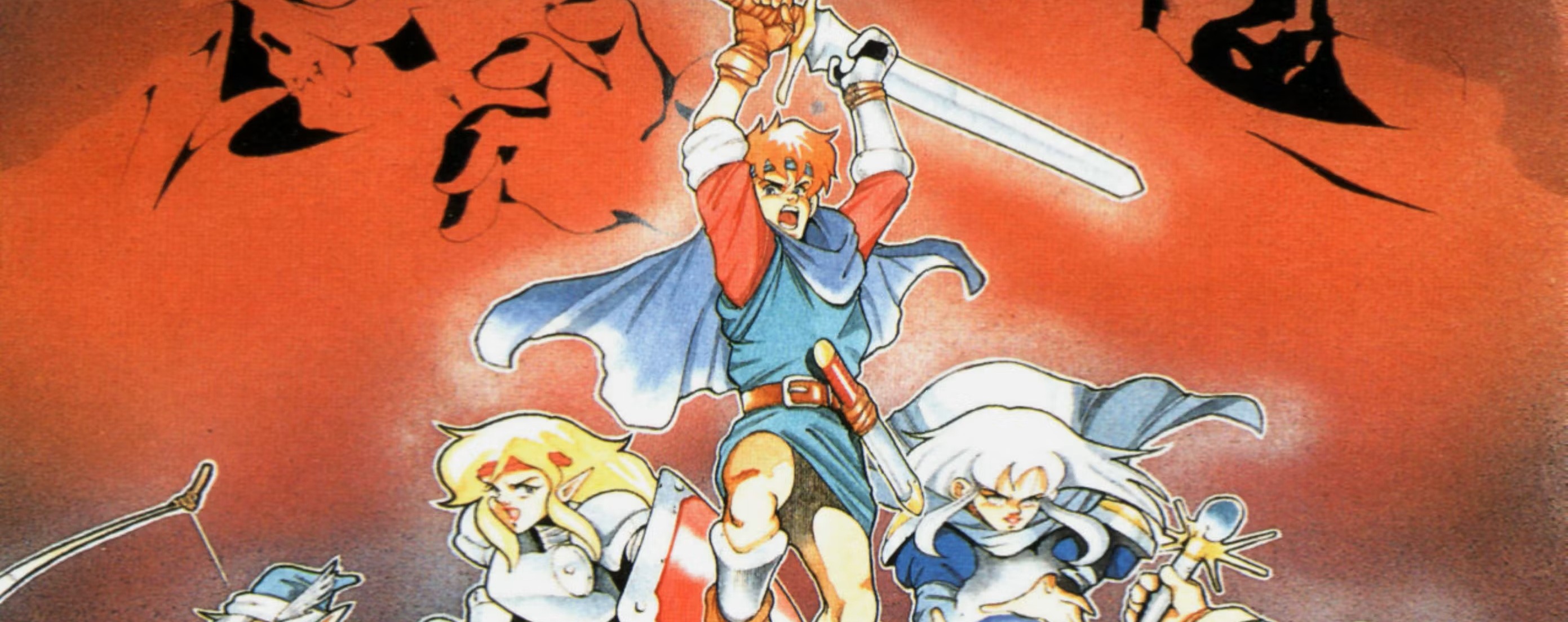 Shining Force