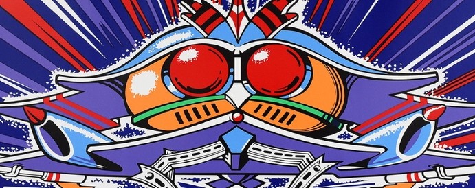 Galaga