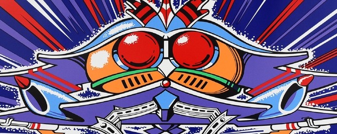 Galaga