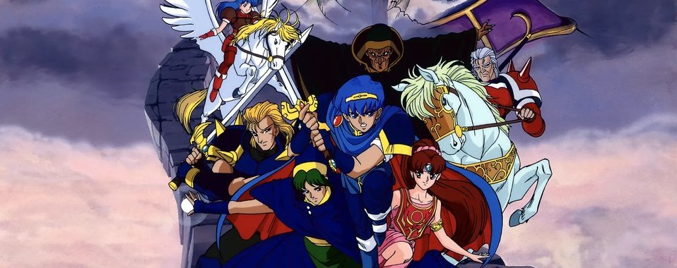 Fire Emblem: Mystery of the Emblem