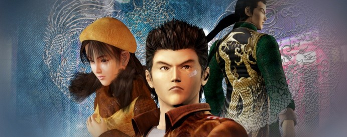 Shenmue