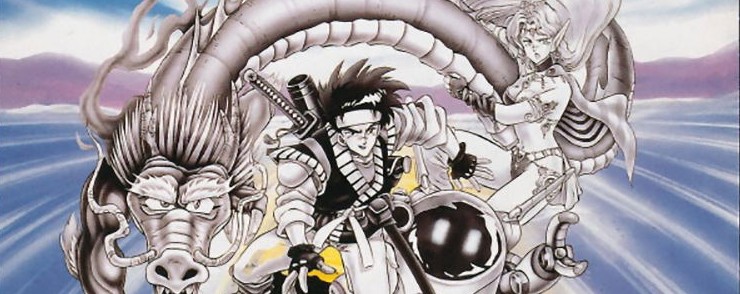 Final Fantasy Legend II