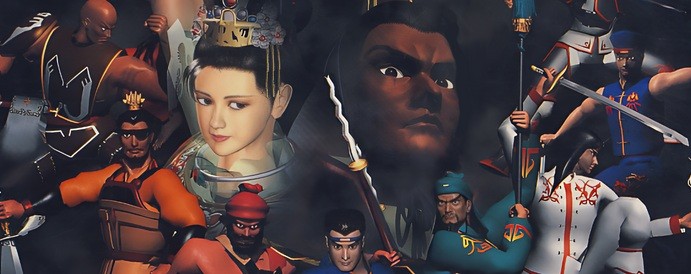 Dynasty Warriors