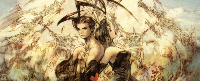 Vagrant Story