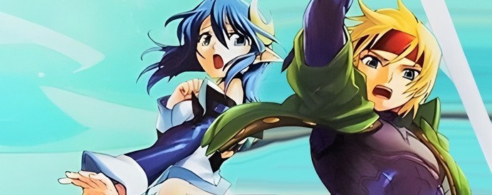 Star Ocean: Blue Sphere