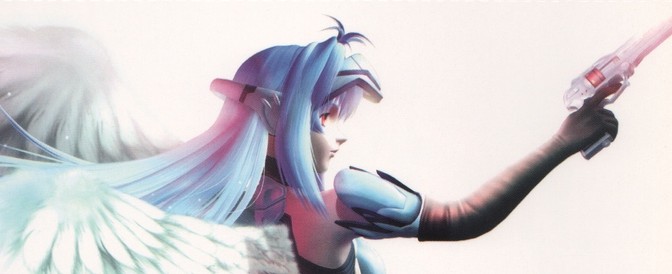 Xenosaga: Episode I - Der Wille zur Macht