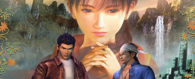Shenmue II