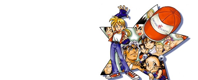 Fatal Fury: First Contact