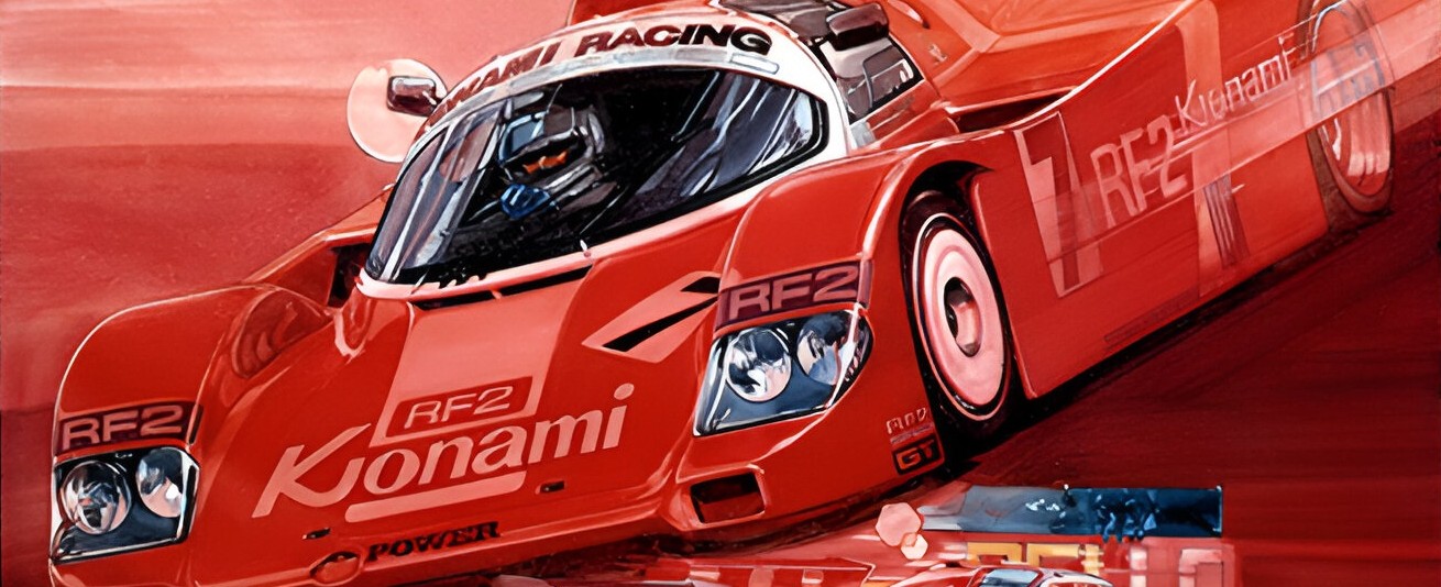 Konami GT