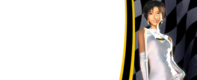 Ridge Racer 64