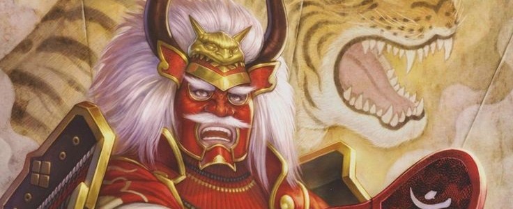 Shingen Samurai-Fighter
