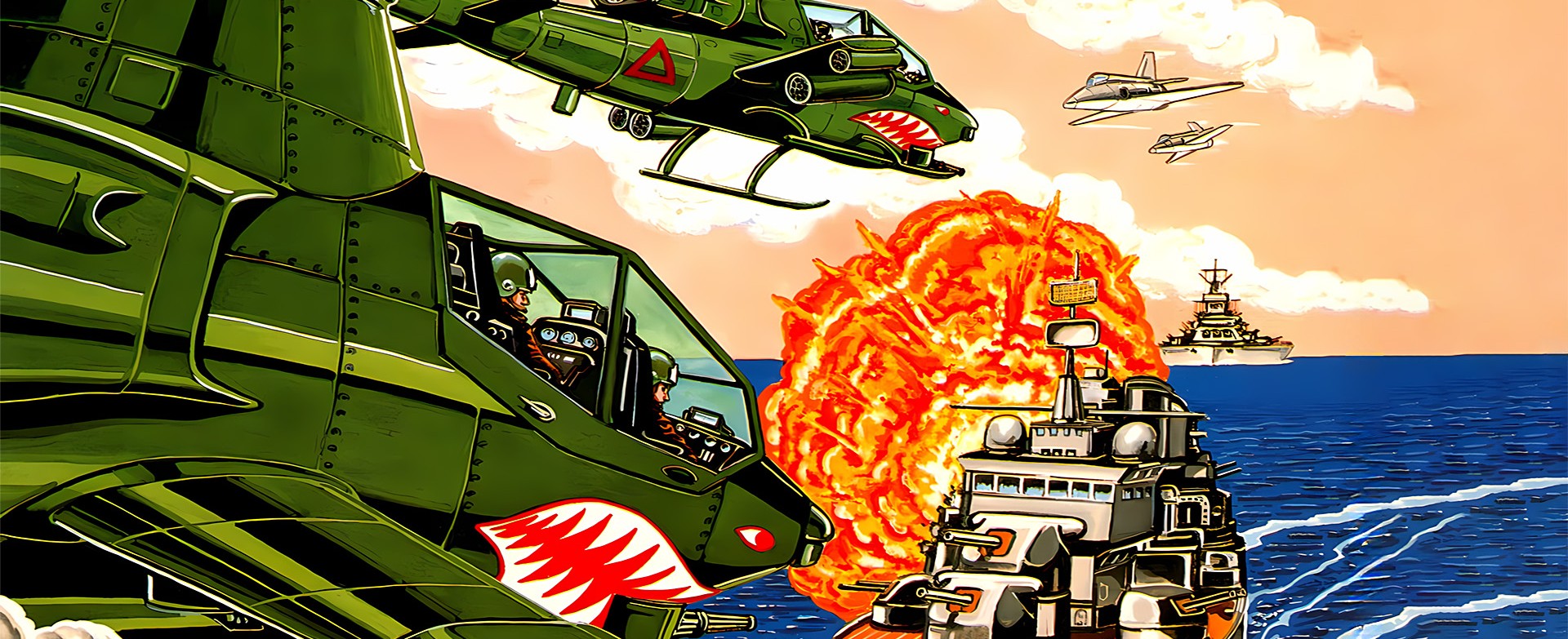 Twin Cobra II