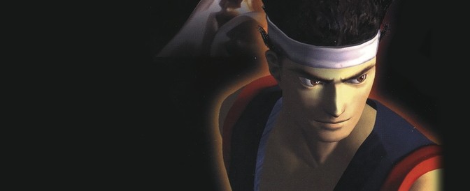Virtua Fighter 3