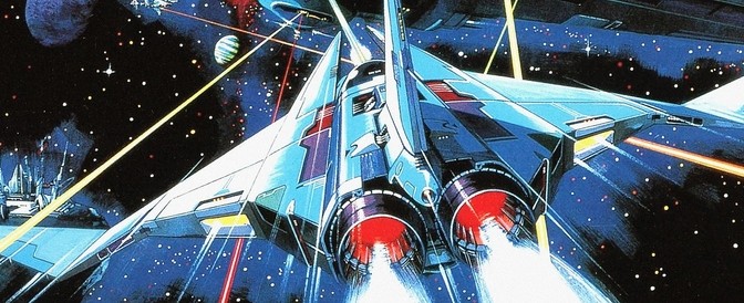 Gradius