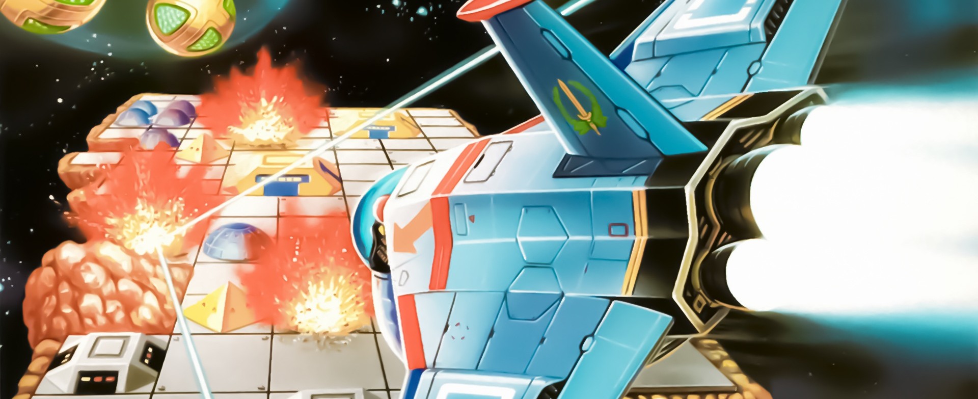 Star Force