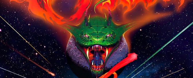 Salamander