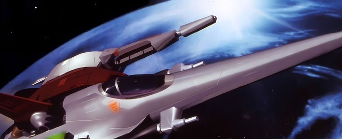 Viper Phase 1