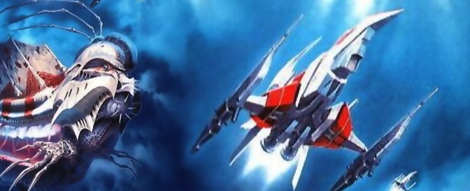 Super Nova
