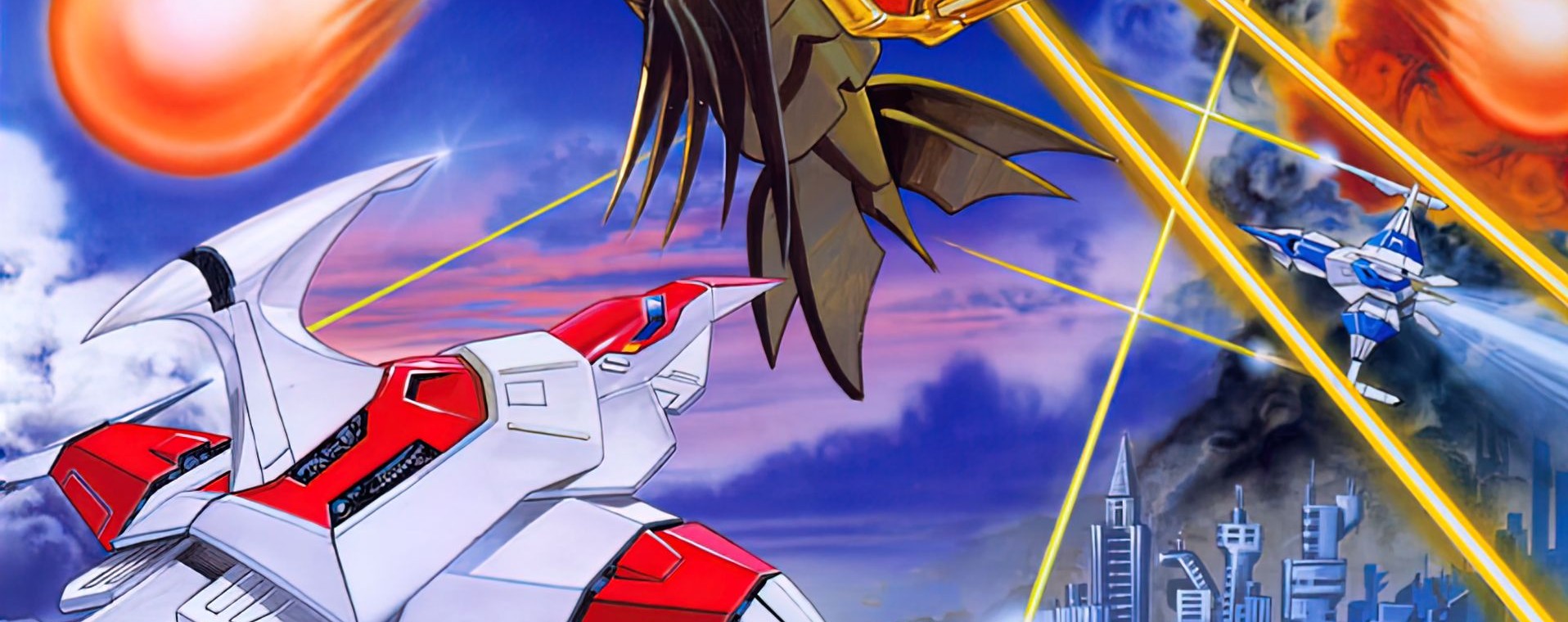 Darius Gaiden