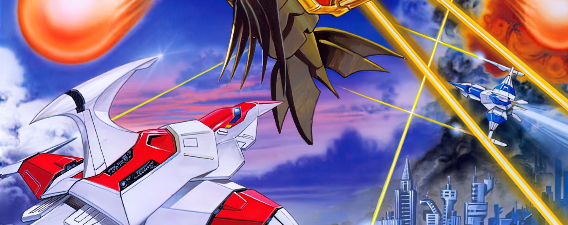 Darius Gaiden