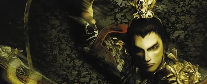 Dynasty Warriors 3: Xtreme Legends