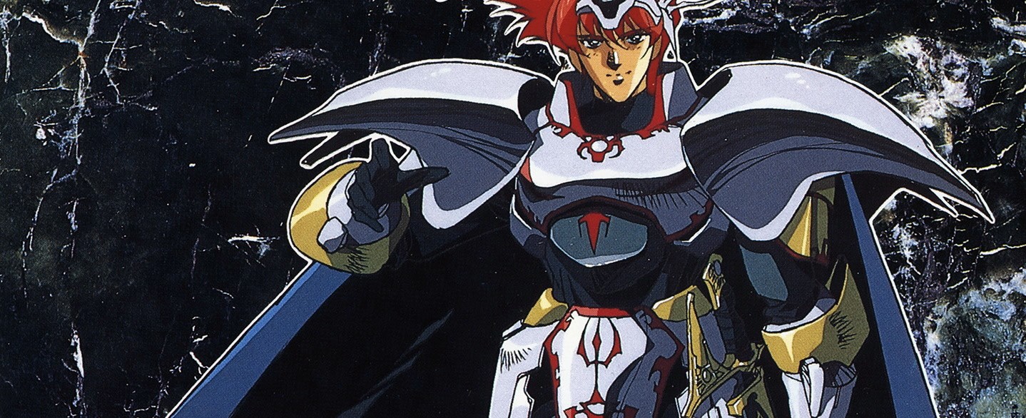 Langrisser